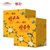 蜂花檀香皂105gX6块组 清洁润滑肌肤天然蜂檀 老牌国货第5张高清大图