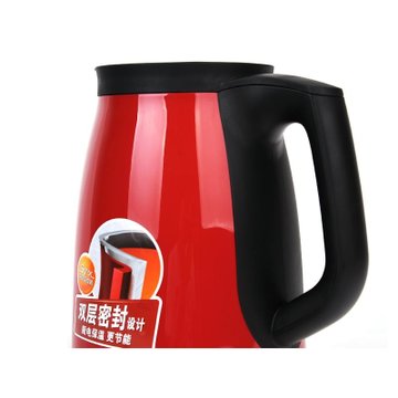 苏泊尔（SUPOR）保温系列SWF15V1-150双层电水壶