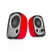 Edifier/漫步者 R12U台式电脑音响低音炮手机迷你笔记本小音箱USB(红色)第4张高清大图