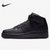 Nike耐克AIR FORCE 1 MID ‘07男子运动鞋空军一号新款AF1板鞋 CW2289(001黑/黑 42.5)第5张高清大图