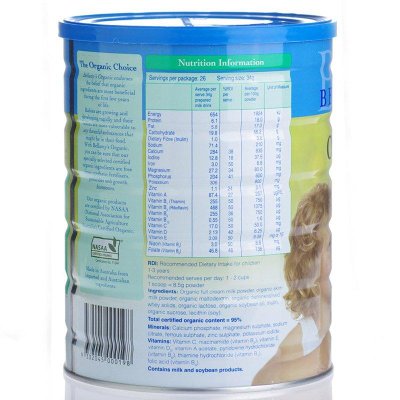 澳洲贝拉米3段1岁以上有机婴儿奶粉900g罐装