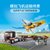 LEGO乐高【3月新品】城市系列60289空中特技喷气飞机运输车拼插积木玩具第5张高清大图
