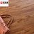 生活家（ELEGANTLIVING） 生活家地板 强化复合地板 简约 浅色 现代 欧式 波西米亚(默认 波西米亚（包安装送辅料）)第2张高清大图