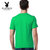 花花公子夏季半袖圆领T恤衣服男短袖体恤棉质韩版潮流(绿色)第3张高清大图