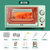 先科家用电烤箱多功能小型全自动烤箱迷你烘焙机厂家直销礼品代发(先科浅绿色（12L）标准版)第3张高清大图