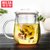 物生物蘑菇杯茶杯韩版创意潮流透明玻璃杯带把便携花茶泡茶办公杯380ML /420ML/500ML(蓝色)第4张高清大图