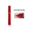 阿玛尼Armani口红 红管唇釉400#中国红6.5ml显白有气场 人手必备一支