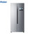 海尔(Haier) BCD-451WDIYU1 451升 对开门冰箱 风冷无霜变频 冷藏冷冻保鲜存储静音节能 家用电冰箱第2张高清大图
