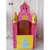 三人团购迪士尼玩具公主房EVA软塑胶拼装玩具公主房(粉色)第5张高清大图