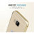 木木（MUNU）HTC M9手机套 m9手机壳 m9保护套 m9手机保护套 m9皮套 m9w手机壳套 m9金属边框后盖(银色-背板)第2张高清大图