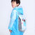 韩国小孩加厚充气帽檐儿童雨衣  宝宝雨衣 儿童雨披带书包位J225(蓝色)(XXXL)第4张高清大图