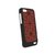邦克仕（Benks）HTC ONE V MagicChocolate壳（红色）第2张高清大图