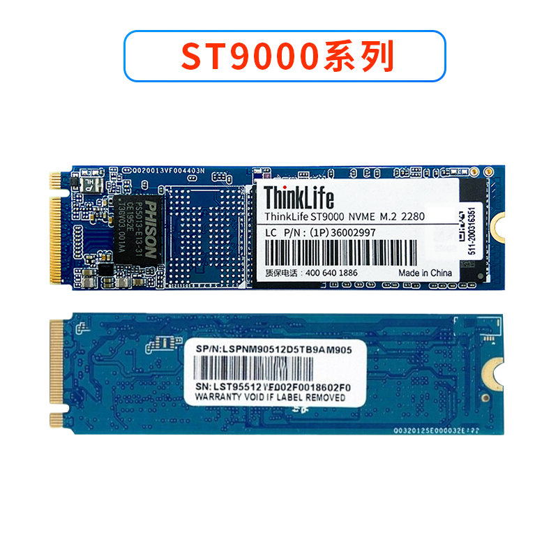 r720固态硬盘图片