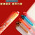 晨光文具锦鲤乘运而来系列中性笔AGPJ0611 0.5mm按动水笔学生刷题考试中国风高颜值速干中性笔(4支)第8张高清大图