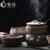 棠诗陶瓷煮茶器铁壶用电陶炉茶炉套装电热煮茶炉煮茶壶煮茶碗普洱黑茶干泡碗(青墨煮套组 其他)第3张高清大图
