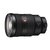 索尼（SONY）FE 24-70mm F2.8 GM全画幅标准变焦镜头（SEL2470GM） E卡口G镜头(配件套餐三)第3张高清大图