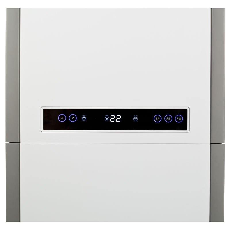 科龙(kelon)kfr-50lw/efvpn2空调 2p 定频 冷暖 二级能效 柜式 空调