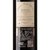 马萨古堡干红葡萄酒750ml(1)第9张高清大图
