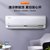 美的（Midea）1.5匹 新三级能效 百档风速智能空调 冷暖壁挂式卧室家用空调智能家电 KFR-35GW/N8MJA3(白色 1.5匹)第3张高清大图