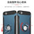 vivox9手机壳x9plus保护套x9s防摔男全包女款x9splus个性创意潮i(X9-宝石蓝)第2张高清大图