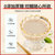 杞里香燕麦麸皮250g/袋(规格)第3张高清大图