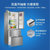 海尔（Haier）冰箱法式多门十字对开门336升风冷无霜四门DEO净味保鲜节能省电家用电冰箱 BCD-336WDPC第5张高清大图