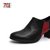 马内尔专柜同款秋季女鞋潮流拼色商务休闲粗跟高跟真皮单鞋G95381(黑/红色 37)第5张高清大图