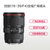 佳能（Canon） EF 16-35mm f/4L IS USM 广角变焦镜头(官网标配)第2张高清大图