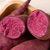 新鲜紫薯5斤装 单果200g起第4张高清大图