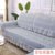 沙发垫四季通用防滑沙发垫套装沙发套罩全包套沙发套123组合(定位花-灰色)第2张高清大图