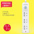韩电新国标插座接线板插排儿童保护门拖线板插线板3位8位2m3m5m(3插位 2米)第2张高清大图