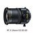 尼康（Nikon）PC-E 尼克尔 24mm f/3.5D ED 转轴镜头（尼康24-3.5D官方标配）第2张高清大图