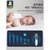 婴儿理发器家用自动吸发新生儿宝宝剃头刀充电式剪发器推子7yb(白色（智能吸发+理发8件套）)第10张高清大图