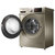 美的(Midea) MG90-1405DQCG   9公斤  滚筒洗衣机 （金色） 恒温洗涤第4张高清大图