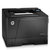 惠普(HP) LaserJet Pro M706n A3黑白激光打印机 有线网络打印第2张高清大图