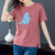 【灵薇雅】夏季韩系100%纯棉小恐龙卡通印花宽松圆领短袖T恤衫D7349(砖红色 M)第2张高清大图