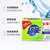 超能透明皂洗衣皂200g*3块独立包装送内衣***皂101g*4块共7块(默认)第3张高清大图