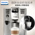 飞利浦(Philips)   HD8914/07咖啡机家用全自动意式浓缩咖啡机奶泡机 欧洲整机进口种口味不锈钢优雅版(HD8914/07  银色 热销)第4张高清大图