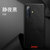 VIVO X30手机壳步步高x30pro素皮壳新款x30防摔全包X30PRO皮纹保护套(静夜黑 X30)第2张高清大图