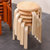 家逸实木凳子圆凳小凳子木质曲木凳子休闲凳餐凳(原木色)第5张高清大图