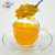 送弯曲勺 Socona蜂蜜桂圆茶+柠檬茶+柚子茶3瓶装韩国水果酱冲饮品第4张高清大图