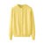 艾米恋纯棉针织开衫女夏季薄款修身上衣长袖外穿短款圆领毛衣空调衫外套(黄色 XL)第4张高清大图