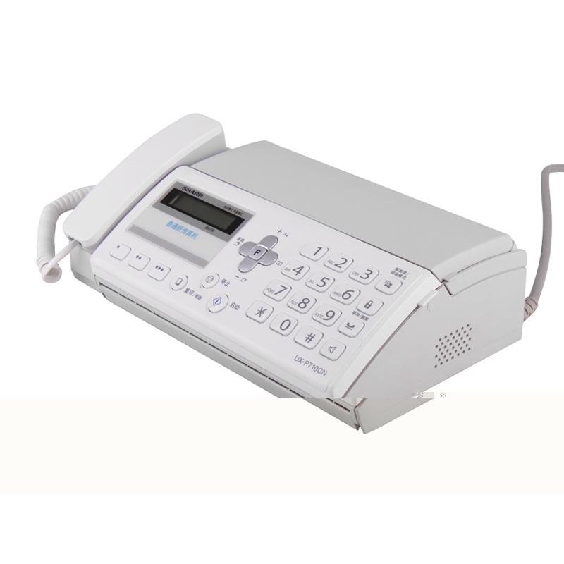 夏普sharpuxp710色带传真机