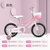 永 久 （FOREVER）儿童自行车男女款小孩单车脚踏车儿童自行车宝宝童车12寸/14寸/16寸/18寸(粉白色 18寸)第2张高清大图