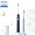 飞利浦（Philips）声波震动成人电动牙刷家用充电式牙刷2431(蓝色+4刷头)第2张高清大图