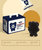 波沽屋小熊字饼干零食整箱单独立小包盒装咖啡奶香味小吃休闲食品(奶香味330g*2盒)第5张高清大图