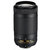 尼康（Nikon）AF-P DX NIKKOR 70-300mm f/4.5-6.3G ED 尼克尔 中长焦变焦镜头(套餐一)第4张高清大图