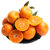 砂糖橘5-9斤新鲜水果广西砂糖橘小橘子 柑橘 桔子 生鲜(5斤装)第3张高清大图