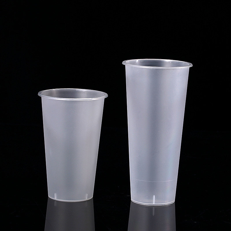 一次性500ml加厚磨砂雾状奈雪注塑杯珍珠奶茶果汁冷饮打包塑料杯透明