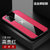 三星S20手机壳布纹磁吸指环s20plus超薄保护套S20UItra防摔商务新款(红色 S20)第3张高清大图
